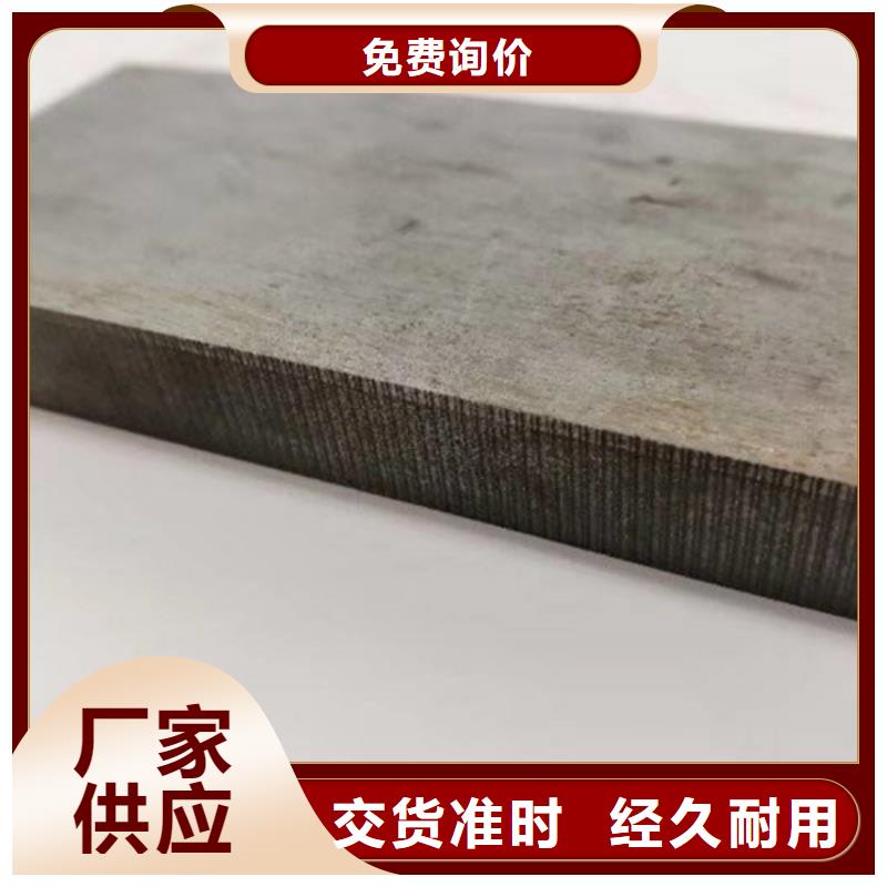 不銹鋼復(fù)合板 16mn無(wú)縫鋼管歡迎來(lái)電咨詢