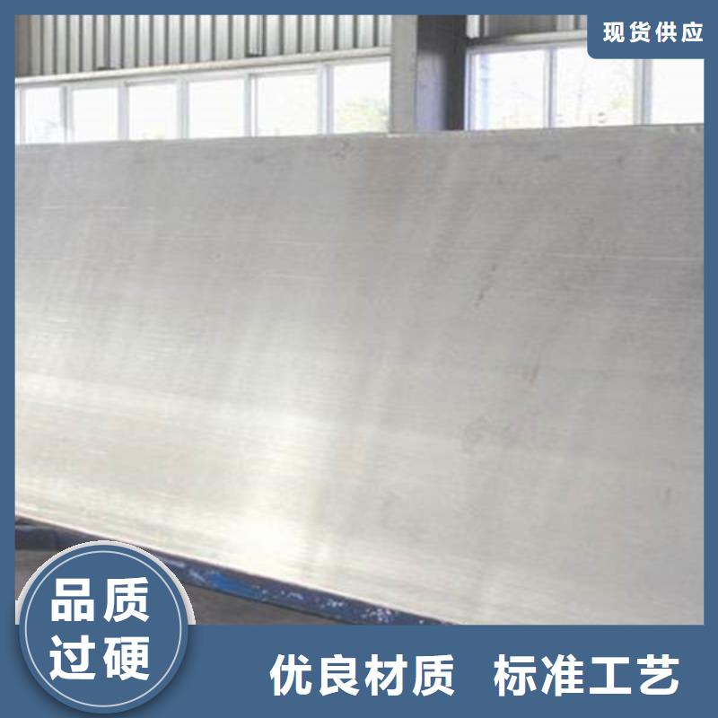 不锈钢复合板大口径40Cr主推产品