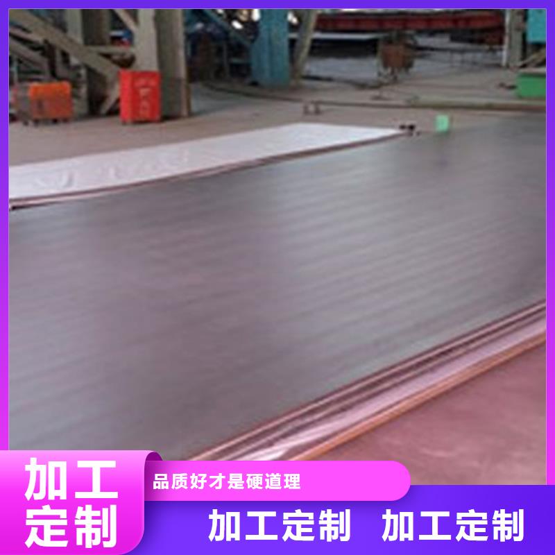 不锈钢复合板310s不锈钢管产品实拍