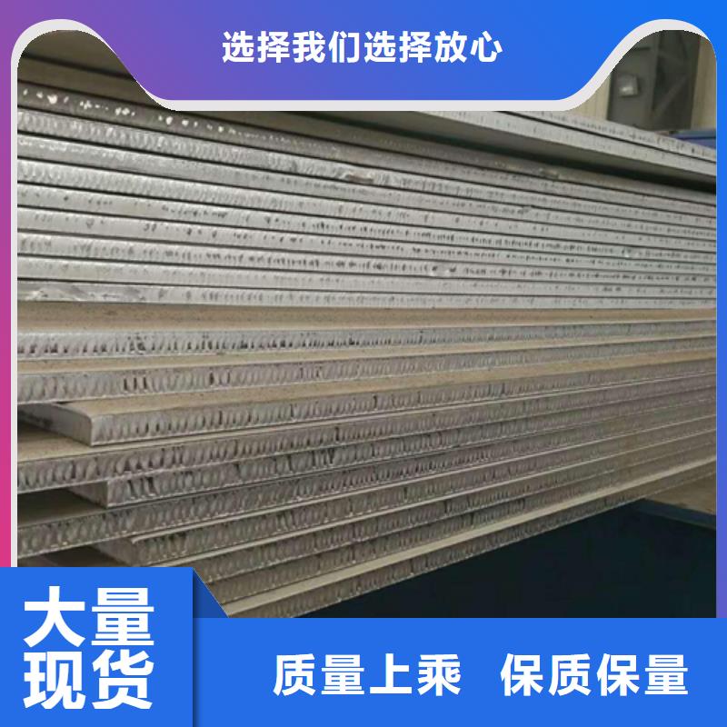 不銹鋼復(fù)合板,2507不銹鋼焊管隨心所欲定制