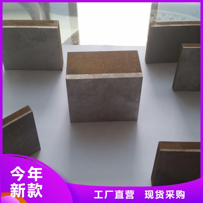 不锈钢复合板_45号厚壁无缝钢管常年供应