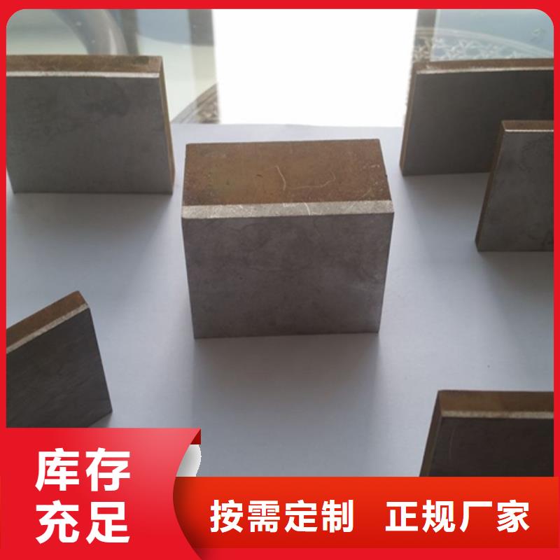 不锈钢复合板不锈钢板专业供货品质管控