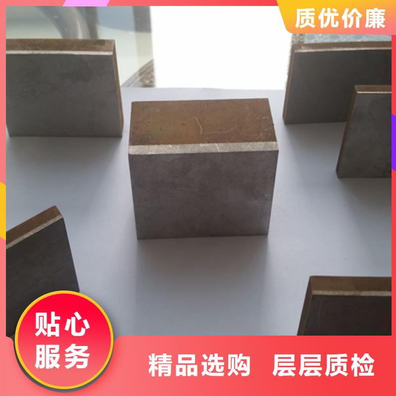 不銹鋼復(fù)合板_鉆孔折彎零切貨源直銷