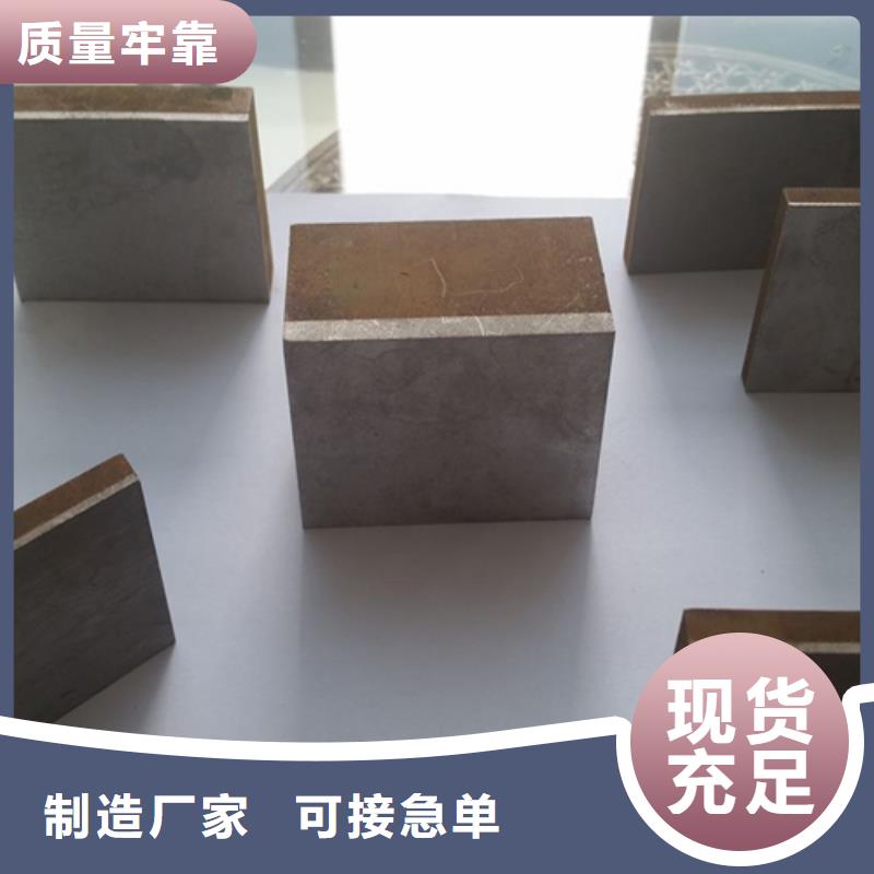 不銹鋼復(fù)合板酸白面應(yīng)用領(lǐng)域
