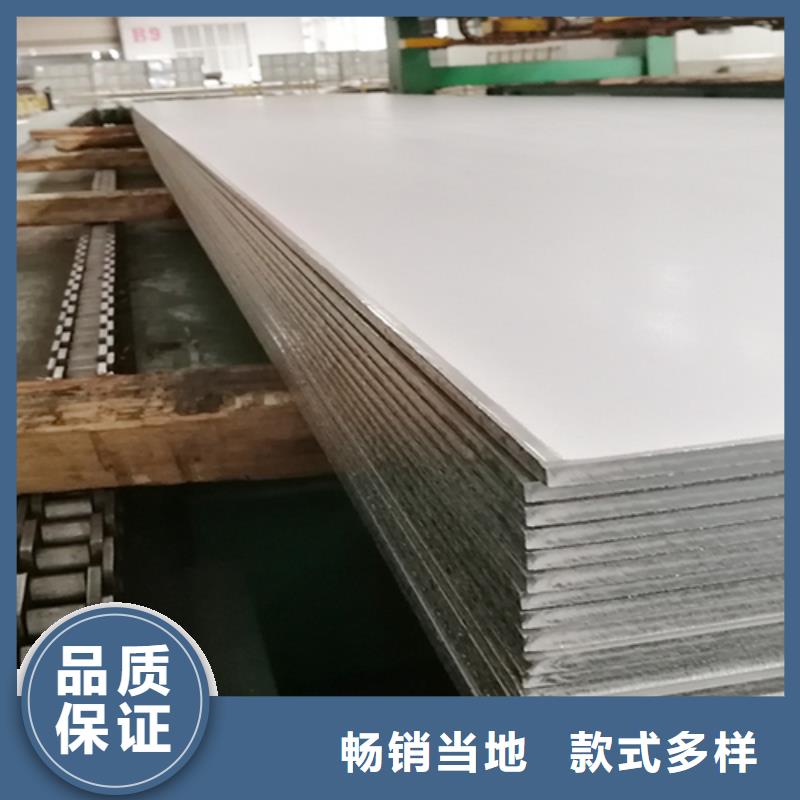 不锈钢复合板-单面不锈钢复合板现货批发