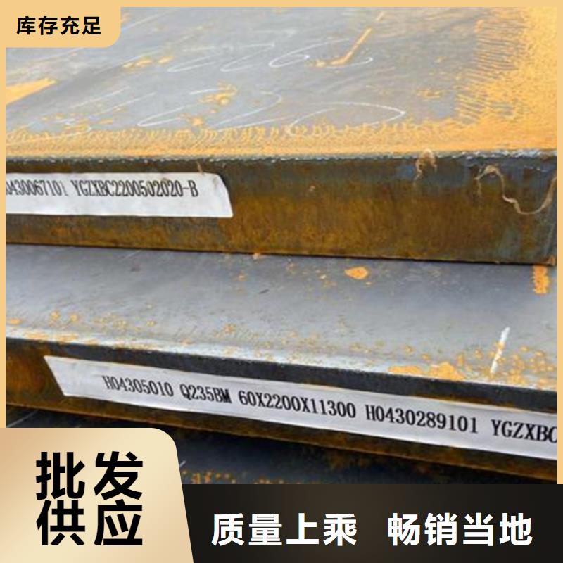 不銹鋼復(fù)合板20號(hào)無(wú)縫管制造生產(chǎn)銷(xiāo)售