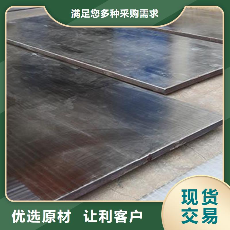 不銹鋼復(fù)合板20號(hào)無縫管制造生產(chǎn)銷售