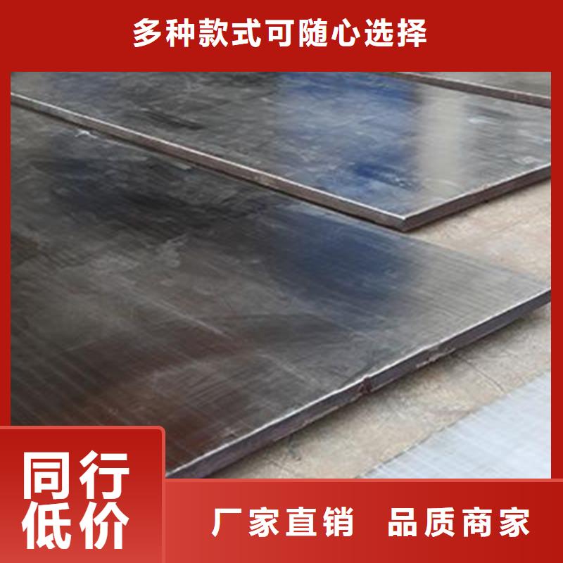 不锈钢复合板-304不锈钢板细节之处更加用心