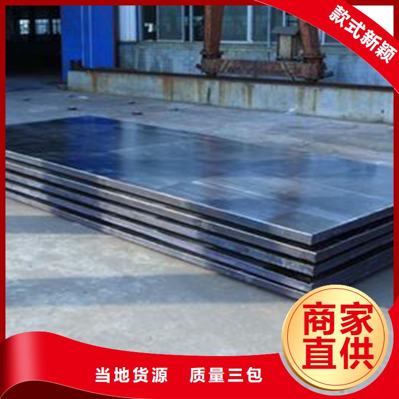 不銹鋼復(fù)合板酸白面應(yīng)用領(lǐng)域