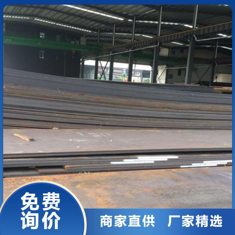 不銹鋼復(fù)合板316L白鋼板商家