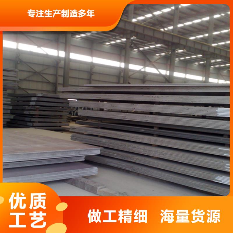 不銹鋼復(fù)合板,工業(yè)厚壁管質(zhì)量上乘