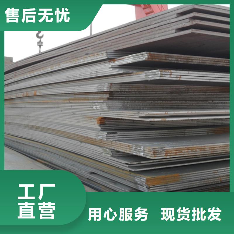 不銹鋼復(fù)合板20號(hào)無(wú)縫管制造生產(chǎn)銷(xiāo)售