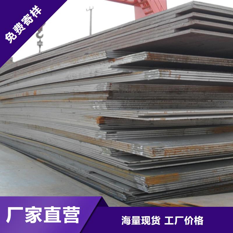 不銹鋼復(fù)合板,工業(yè)厚壁管質(zhì)量上乘