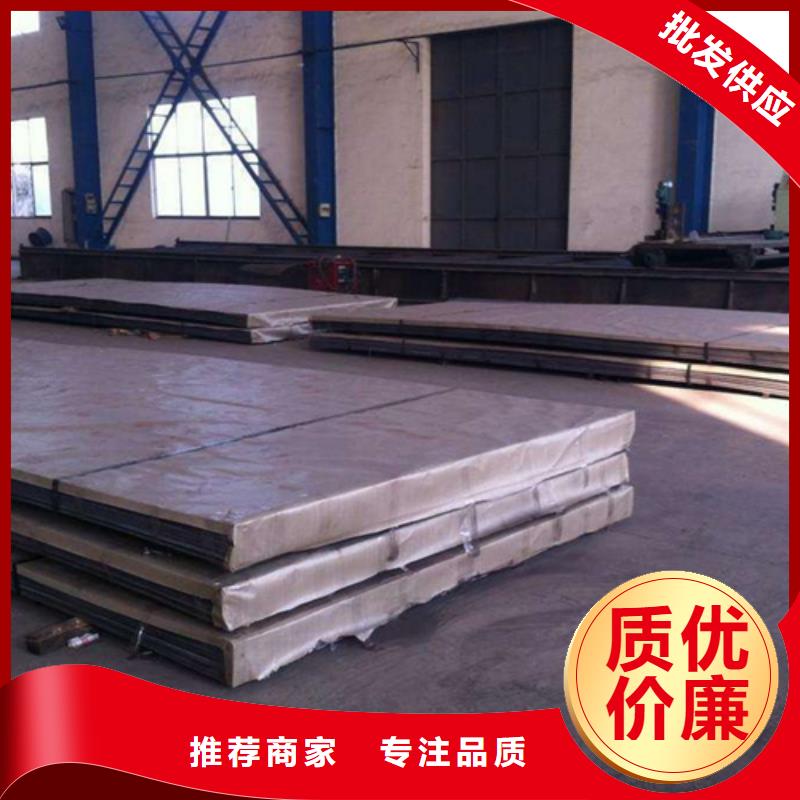 不銹鋼復(fù)合板Q345B精密無(wú)縫鋼管產(chǎn)品優(yōu)良