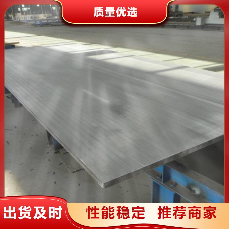 不銹鋼復(fù)合板,工業(yè)厚壁管質(zhì)量上乘