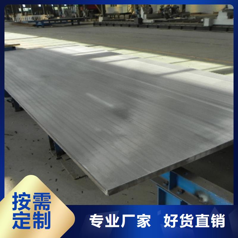 不銹鋼復(fù)合板酸白面應(yīng)用領(lǐng)域