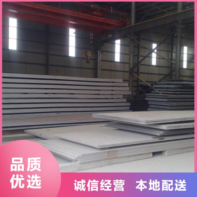 不銹鋼復(fù)合板拉絲管好品質(zhì)經(jīng)得住考驗(yàn)