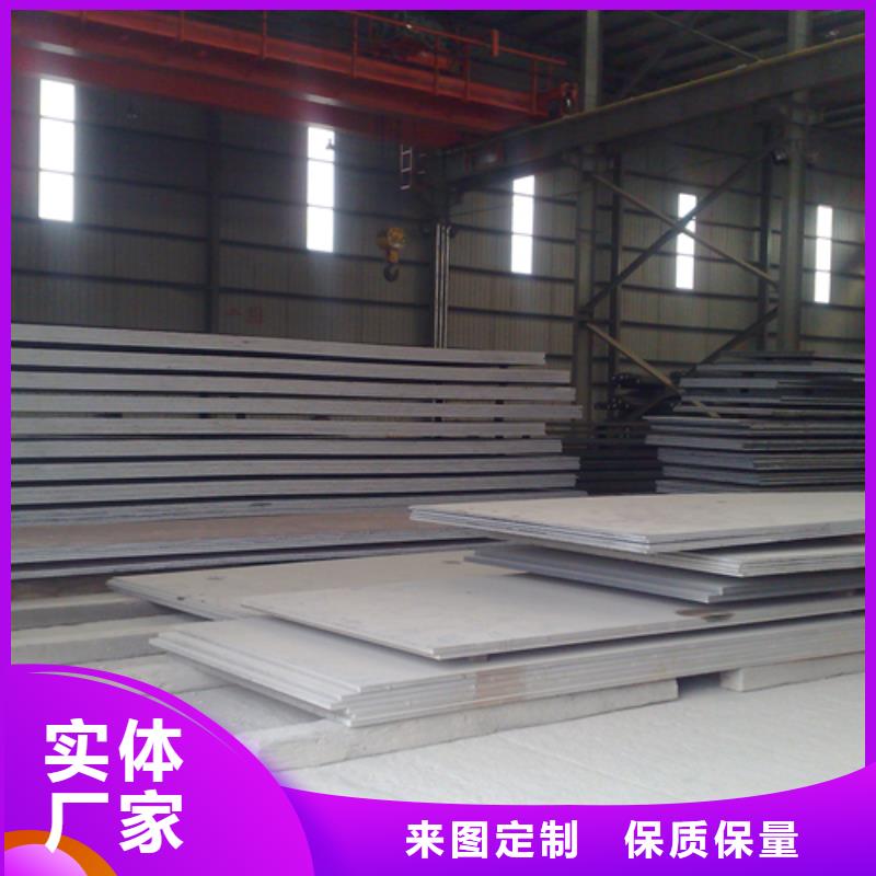 不銹鋼復(fù)合板酸白面應(yīng)用領(lǐng)域