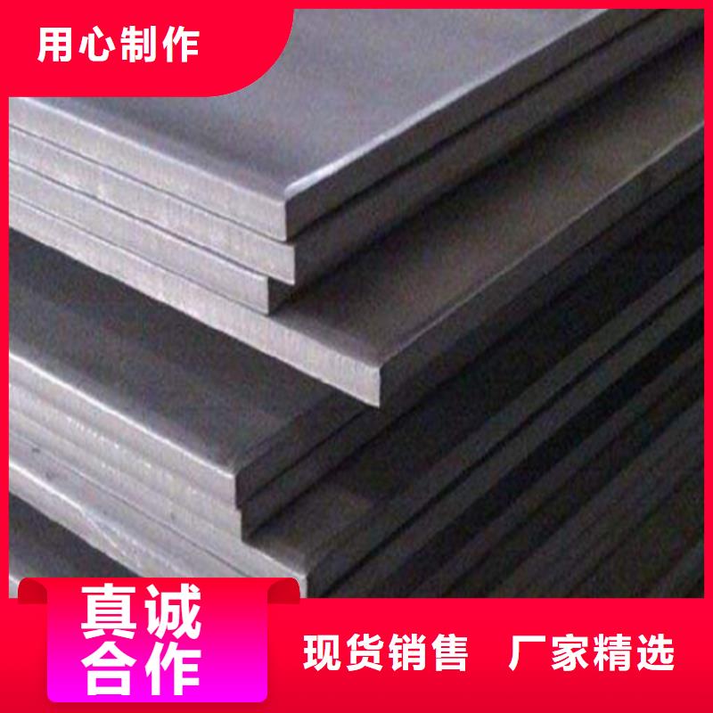 不銹鋼復(fù)合板Q345B精密無(wú)縫鋼管產(chǎn)品優(yōu)良