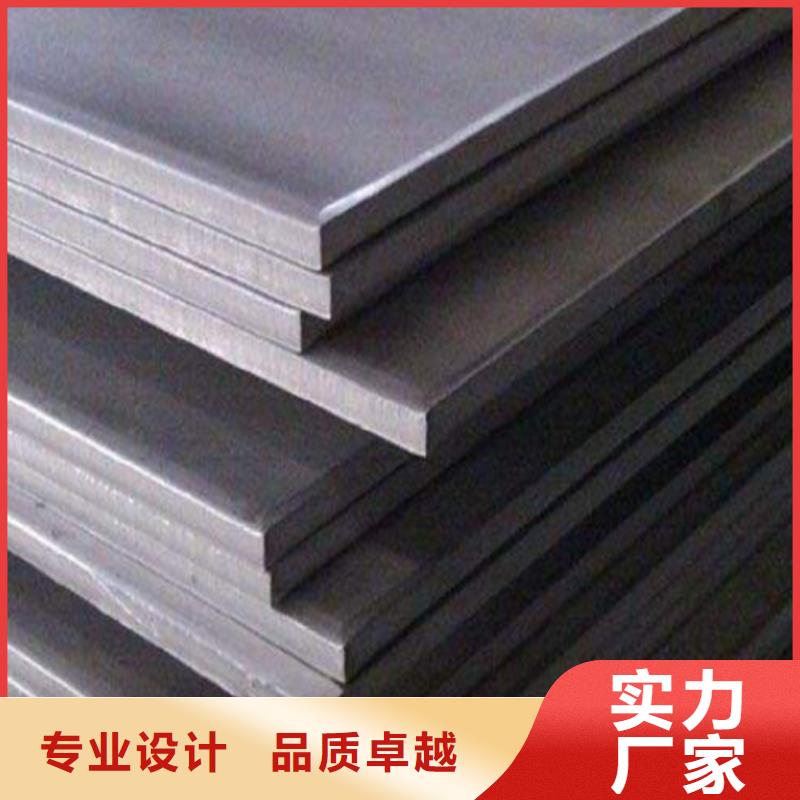 不銹鋼復(fù)合板20號(hào)無縫管制造生產(chǎn)銷售