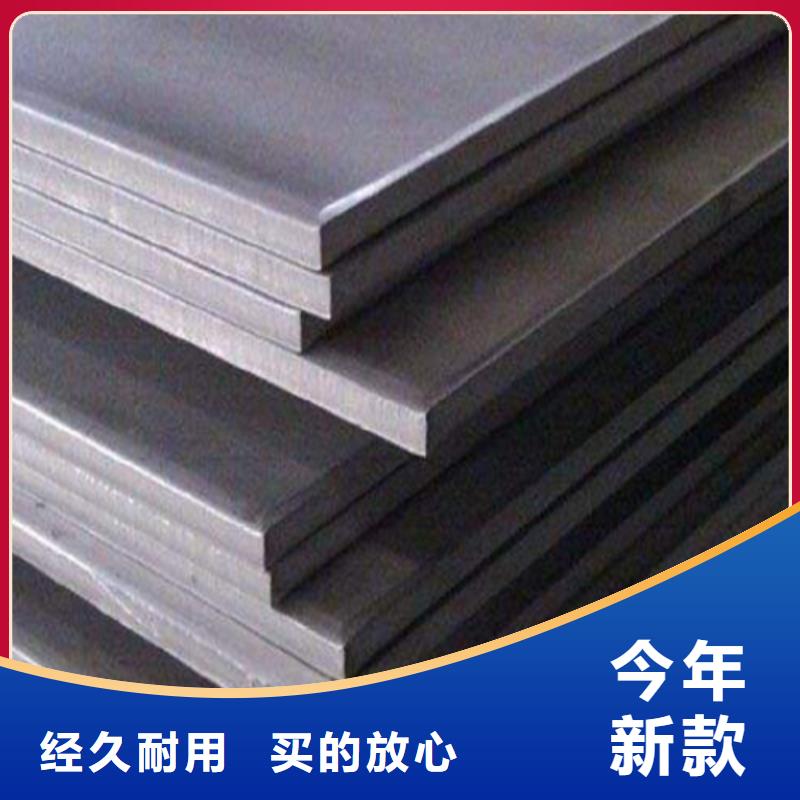 不銹鋼復(fù)合板,工業(yè)厚壁管質(zhì)量上乘