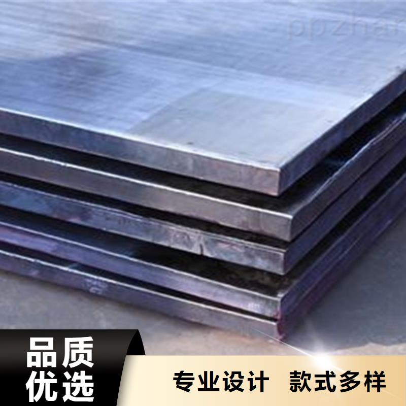 不銹鋼復(fù)合板20號(hào)無(wú)縫管制造生產(chǎn)銷(xiāo)售