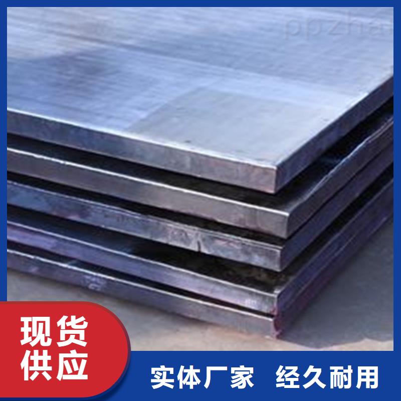 不銹鋼復(fù)合板酸白面應(yīng)用領(lǐng)域
