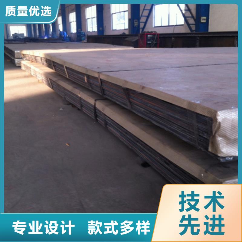 不銹鋼復(fù)合板酸白面應(yīng)用領(lǐng)域