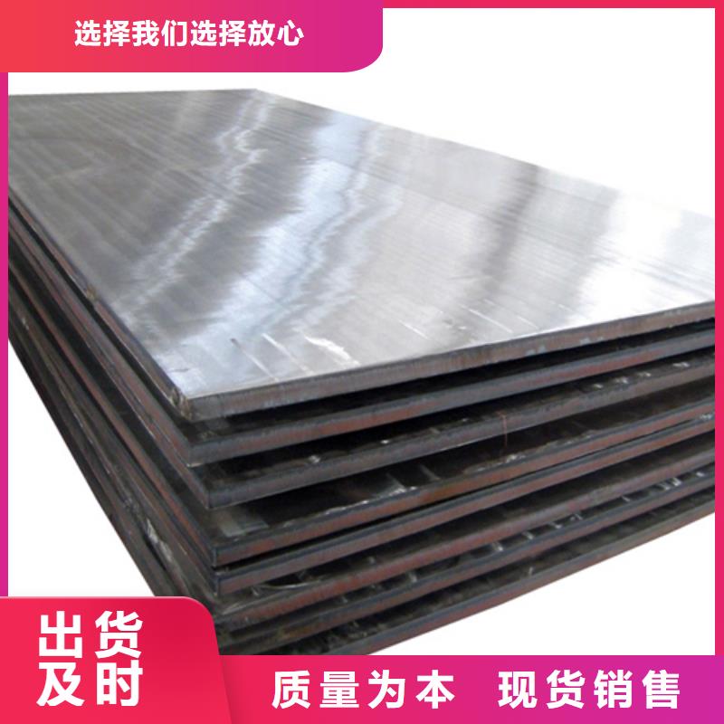 不銹鋼復(fù)合板,工業(yè)厚壁管質(zhì)量上乘