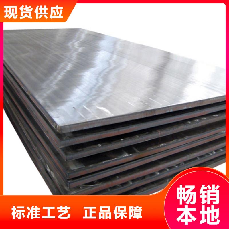 不銹鋼復合板拉絲管好品質經得住考驗