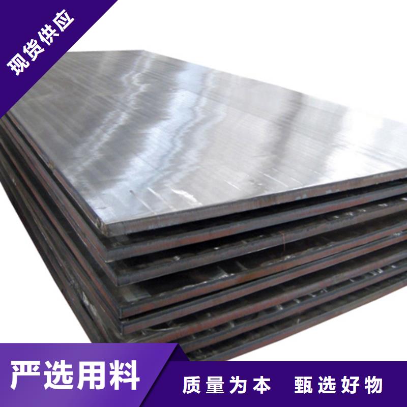 不銹鋼復(fù)合板Q345B精密無(wú)縫鋼管產(chǎn)品優(yōu)良