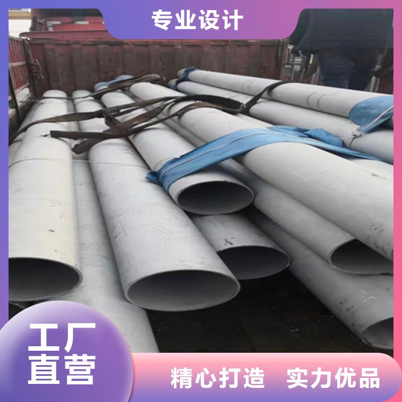 不銹鋼焊管 拉絲管工廠直銷