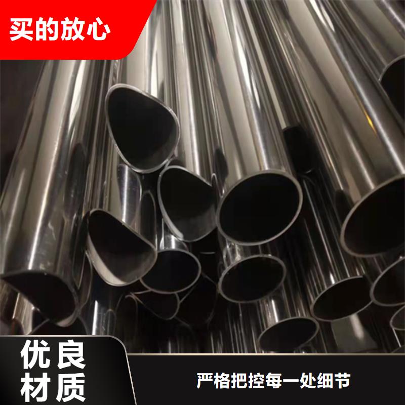 不锈钢焊管,16mm耐高温板质检严格放心品质
