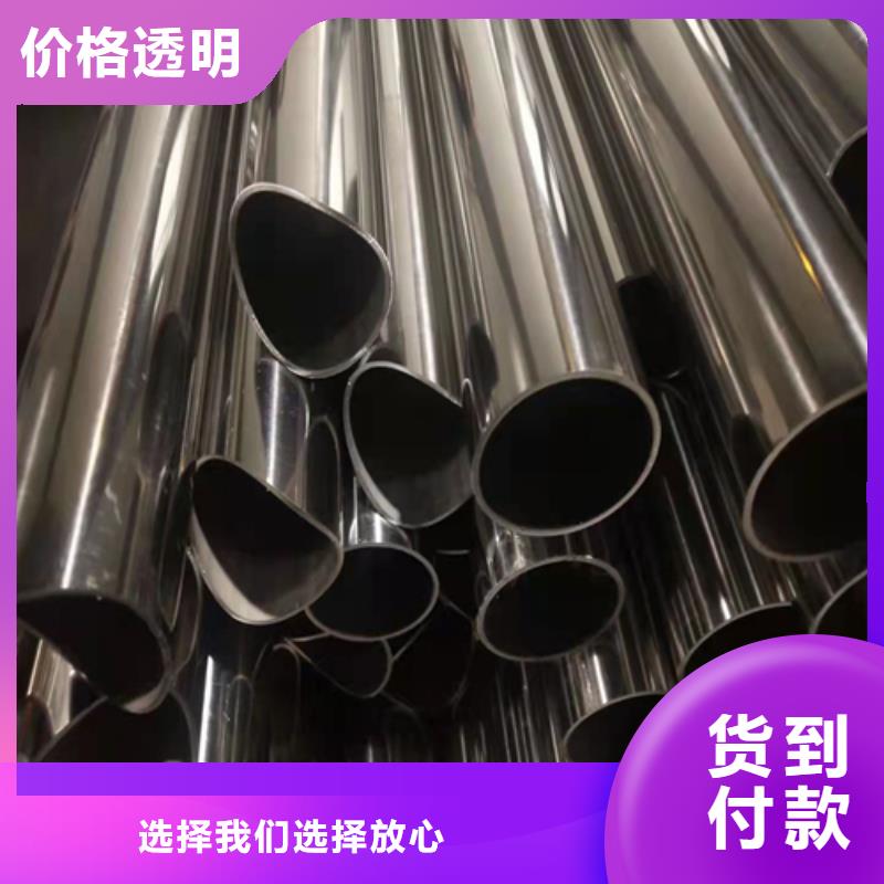 不锈钢焊管Q345D无缝钢管批发货源