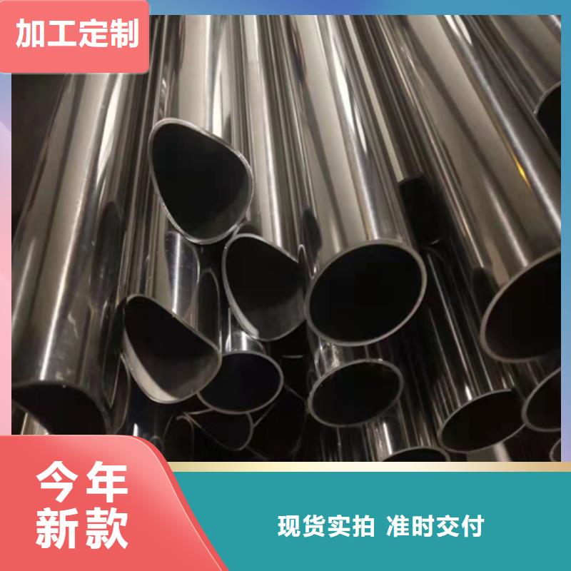 不銹鋼焊管 DN50不銹鋼管廠家供應(yīng)