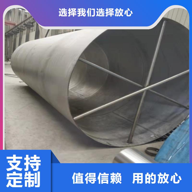 不銹鋼焊管 耐磨板詳細(xì)參數(shù)