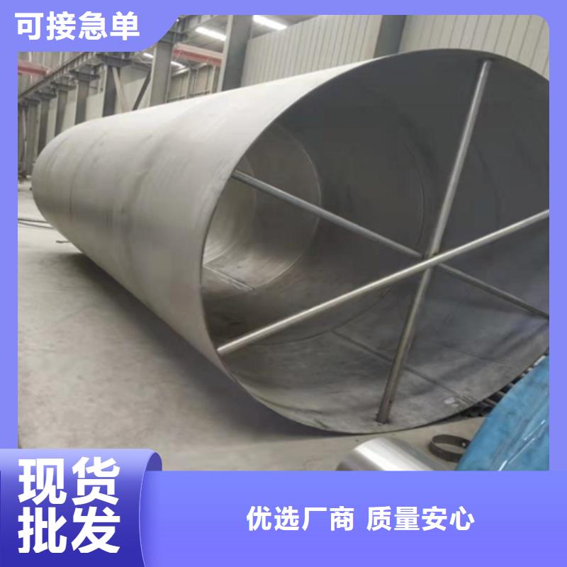 不銹鋼焊管 拉絲管實地大廠