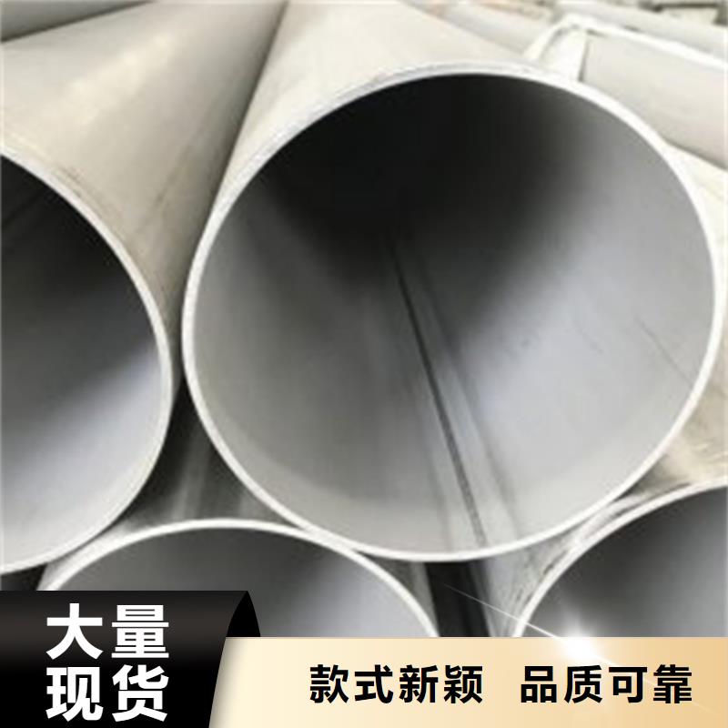 不锈钢焊管 拉丝管实地大厂