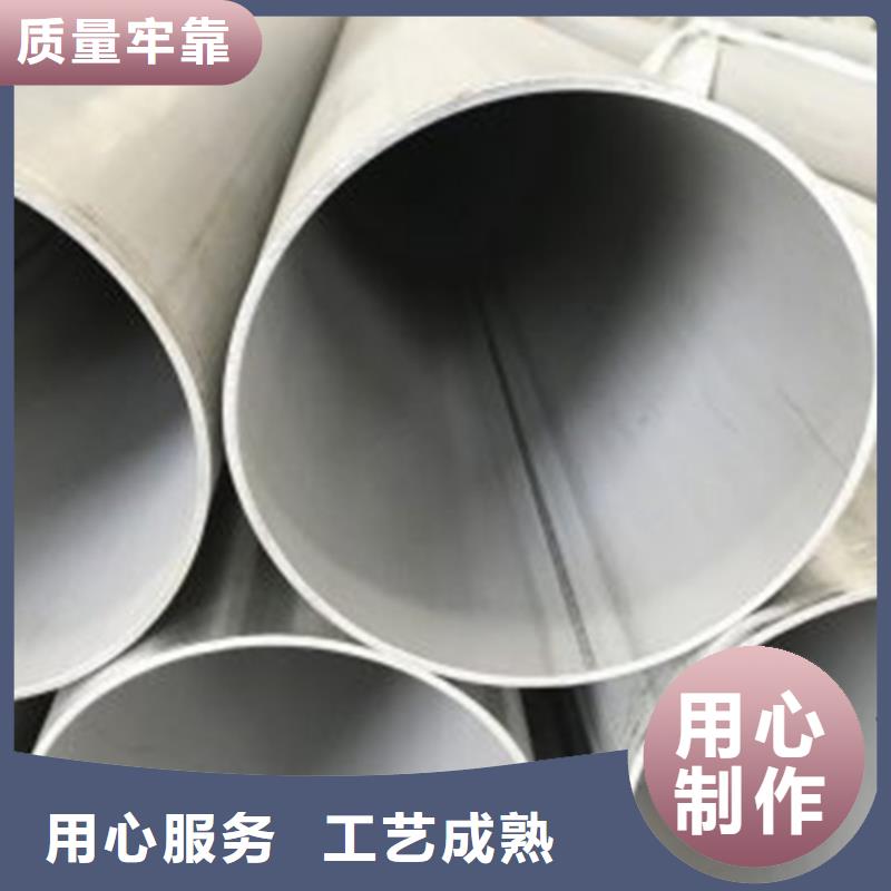 不銹鋼焊管-316L不銹鋼焊管廠家貨源