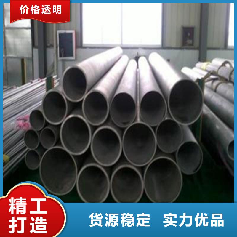 不銹鋼焊管大口徑薄壁管誠信可靠