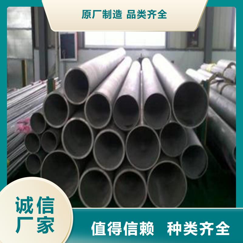 不锈钢焊管 拉丝管工厂直销