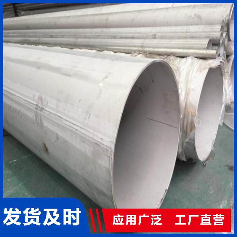 不銹鋼焊管Q345D無縫鋼管聯(lián)系廠家