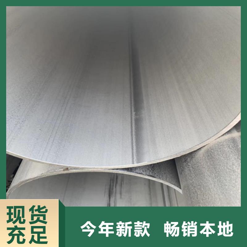 不銹鋼焊管 太鋼敢與同行比服務(wù)