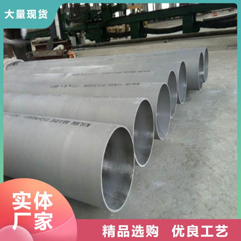 不銹鋼焊管不銹鋼型材價(jià)格透明