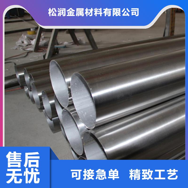 不銹鋼焊管不銹鋼型材廠家銷售