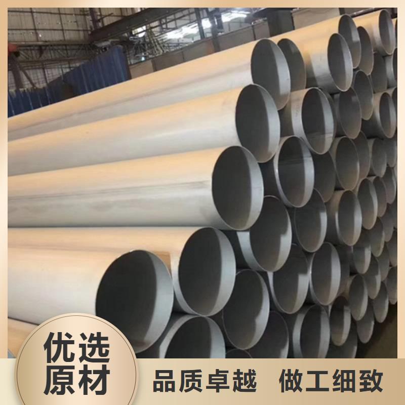 不銹鋼焊管【15crmo合金無縫鋼管】種類多質(zhì)量好