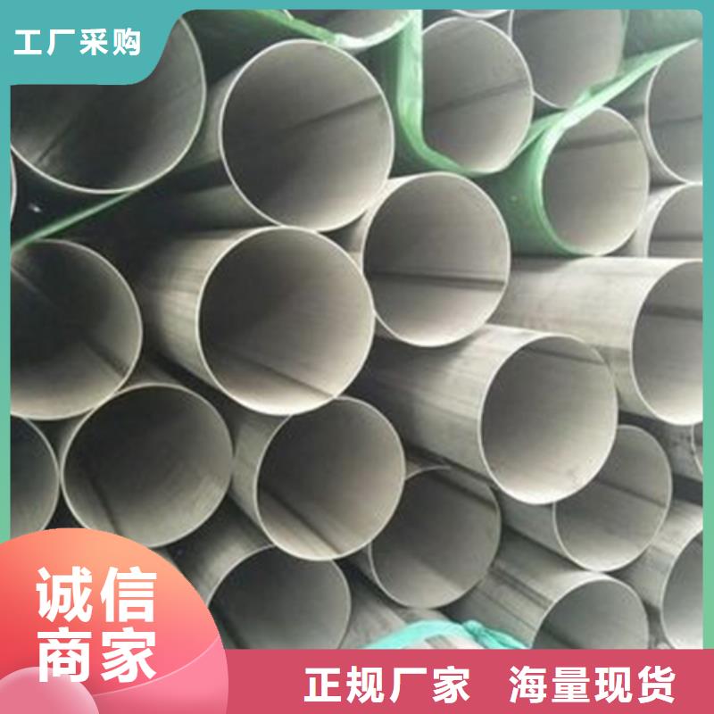 不銹鋼焊管 316L不銹鋼管品類齊全