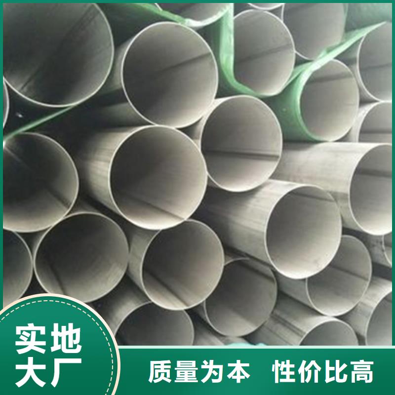 不锈钢焊管_电缆沟支架型材现货销售