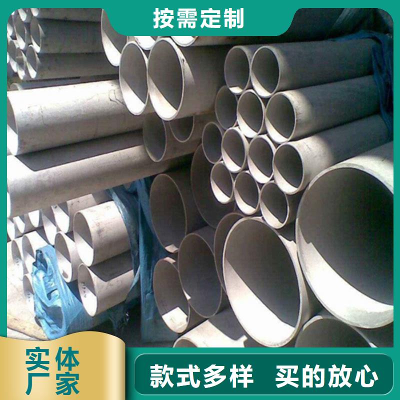 不锈钢焊管_12Cr1MoV型号齐全
