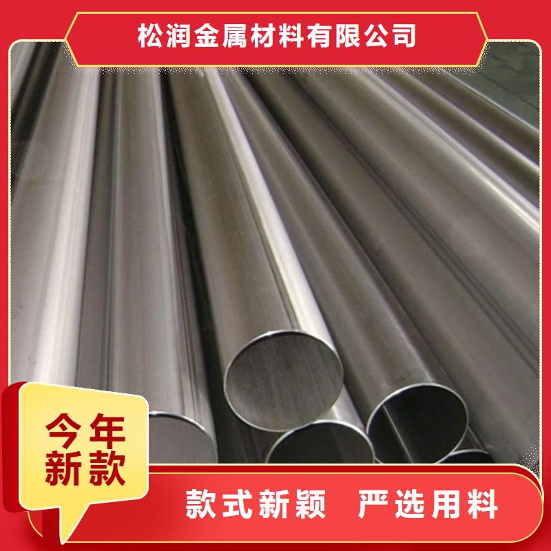 不銹鋼焊管精密冷軋管規(guī)格齊全